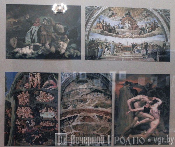 «Боскую» калекцыю Сальвадора Далі прадставілі ў Гродне