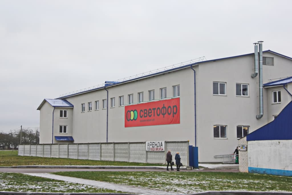 МАРТ мониторит российские магазины «Светофор». Почему и что это вообще за сеть?