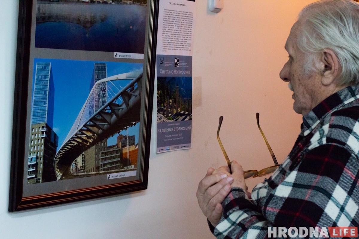 «Из дальних странствий». В Гродно открылась выставка travel-фотографии