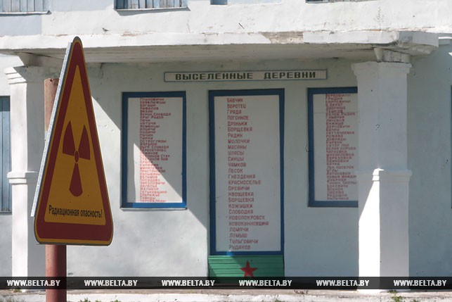 Беларусь адкрыла Чарнобыльскую зону для турыстаў. Экскурсія на пяць чалавек — 340 рублёў