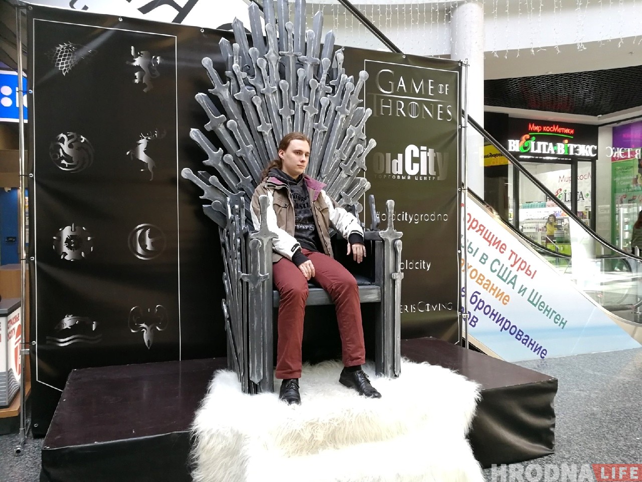 Трон са 150 клінкоў: Гродна гатовы сустракаць новы сезон "Гульні прастолаў"