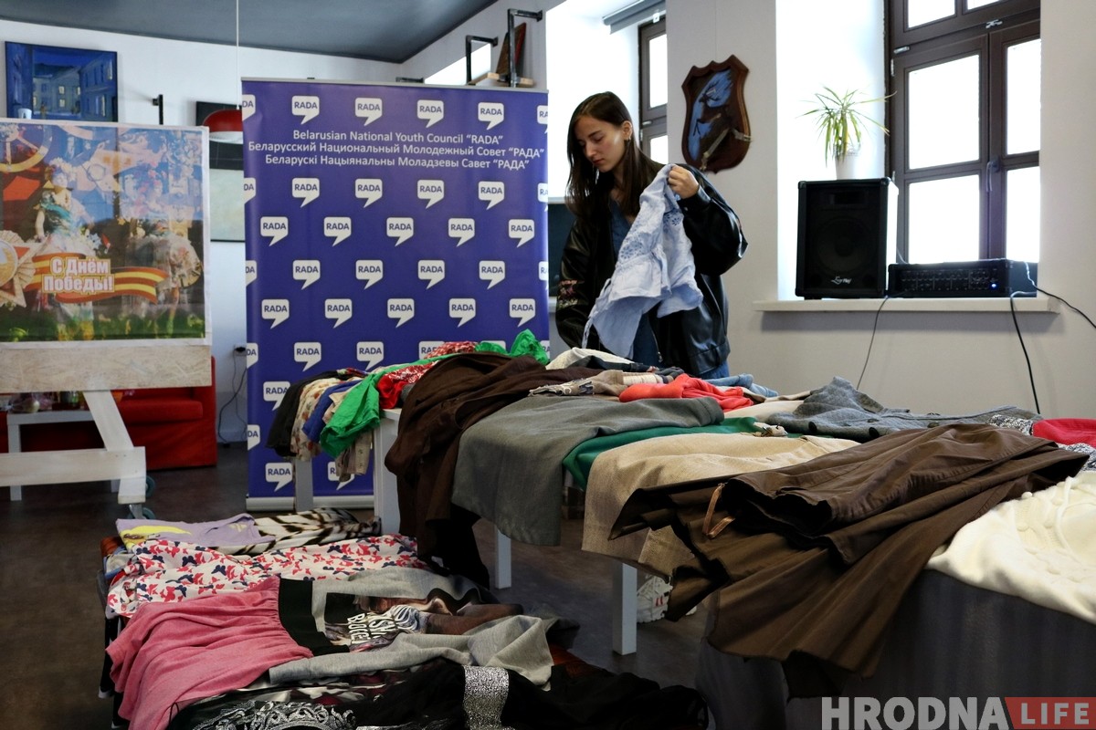 Экологично, стильно и антикапиталистично. В Гродно прошёл первый в 2019 году фримаркет