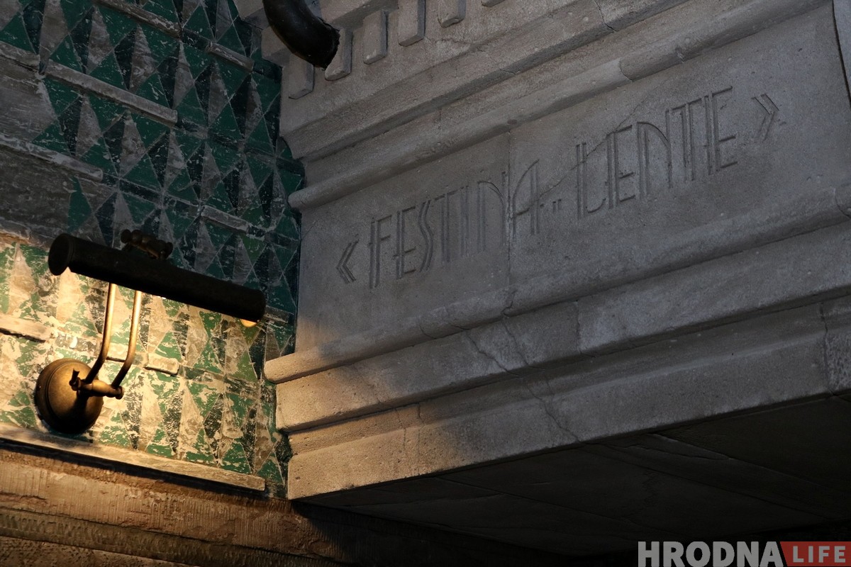 У Гродне адкрыўся рэстаран "Беласток" з аўтэнтычнай беларускай кухняй У Гродне адкрыўся рэстаран "Беласток" з аўтэнтычнай беларускай кухняй