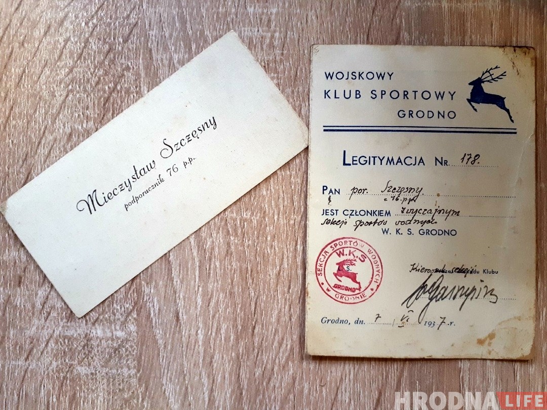 Загінуў у 1939 годзе, але пакінуў вялікі фотаархіў. Гісторыя аднаго афіцэра з Гродна