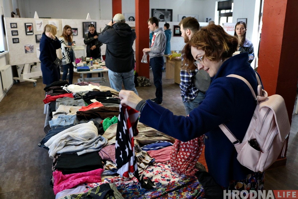 Экологично, стильно и антикапиталистично. В Гродно прошёл первый в 2019 году фримаркет