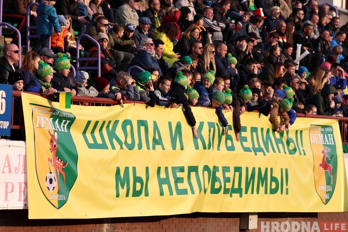 Праздник не удался: "Неман" в Гродно крупно проиграл "Шахтеру"