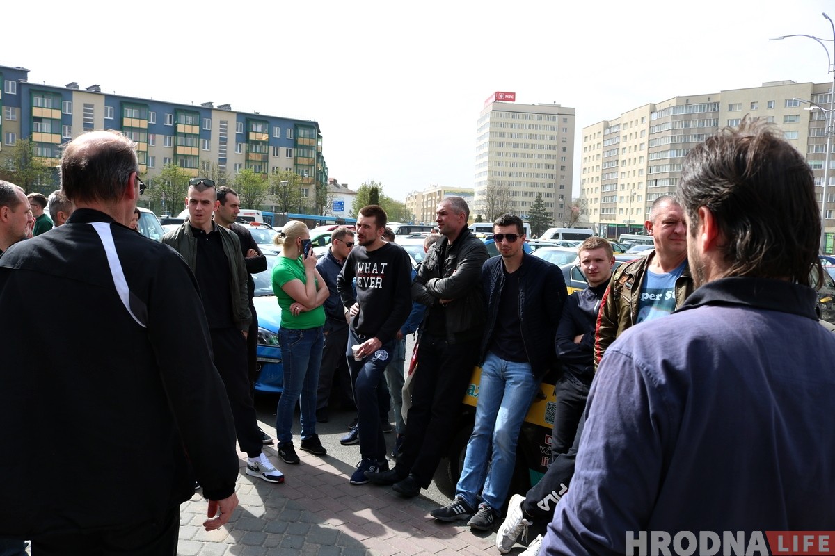 У Гродне страйкуюць таксісты: патрабуюць павышэння тарыфаў