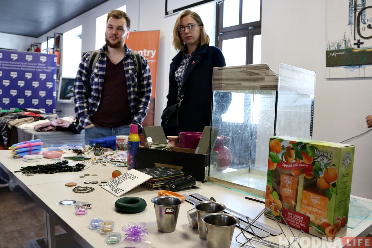 Экологично, стильно и антикапиталистично. В Гродно прошёл первый в 2019 году фримаркет