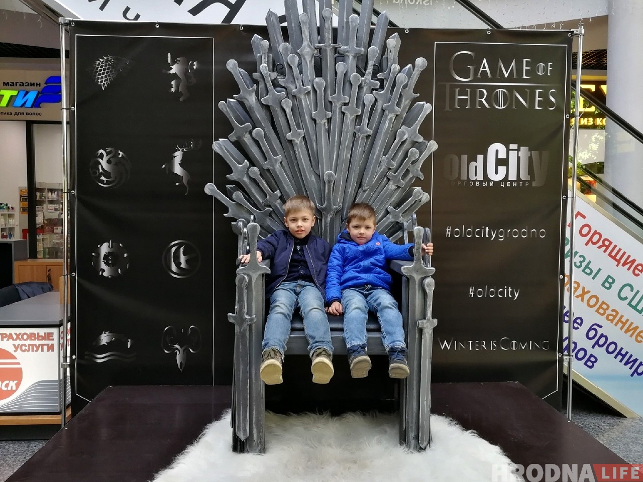 Трон са 150 клінкоў: Гродна гатовы сустракаць новы сезон "Гульні прастолаў"