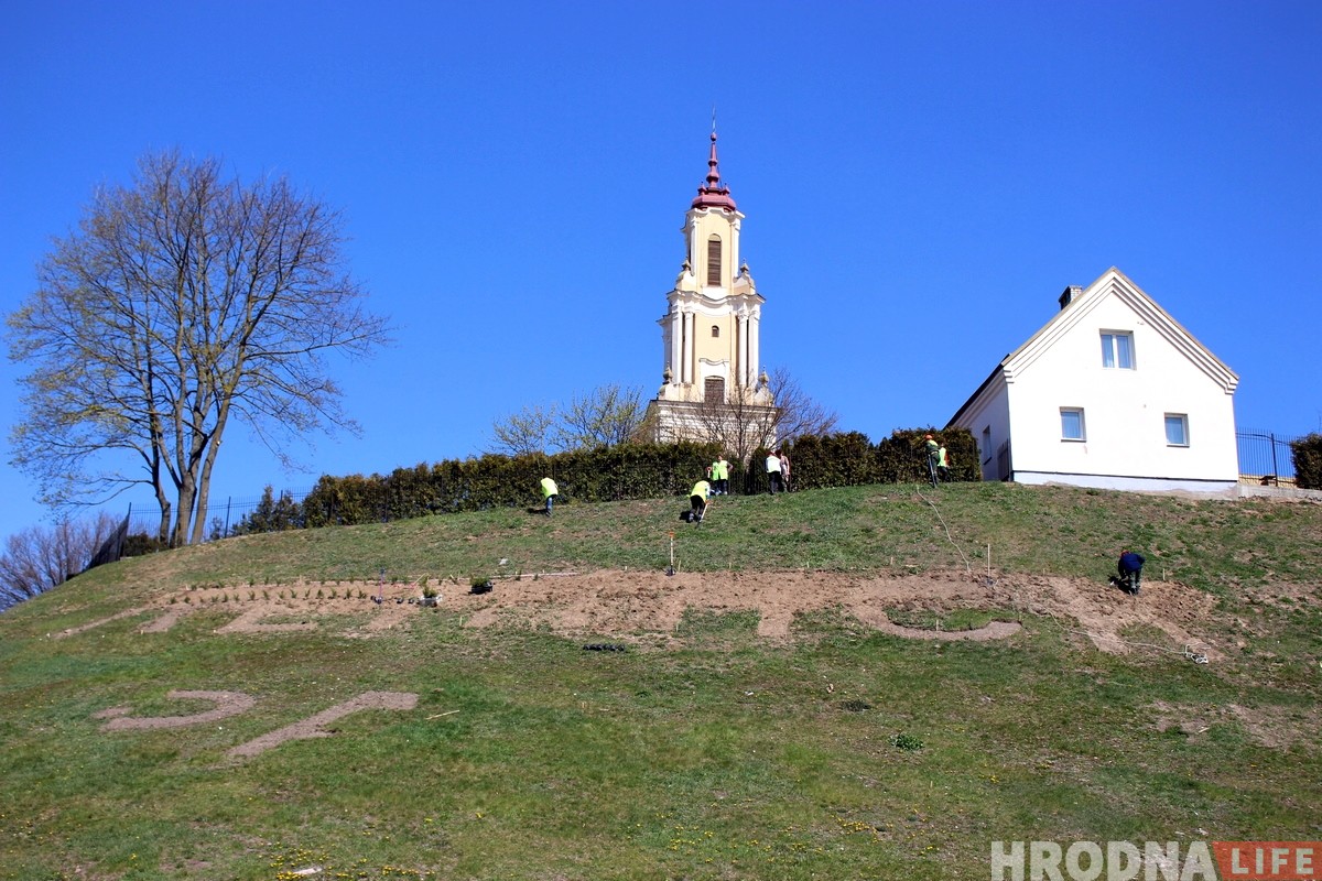 Что появилось на Бернардинском холме, где собирались написать "Ленінскі раён" 