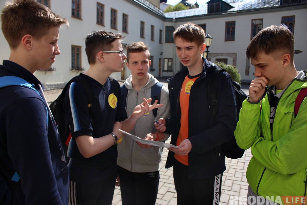 У Гродне вызначылі найлепшых маладых краязнаўцаў