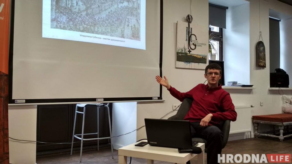 Будоўля на месцы масавых растрэлаў. Гродзенец правёў расследаванне дзеянняў «Прыбужскага квартала»