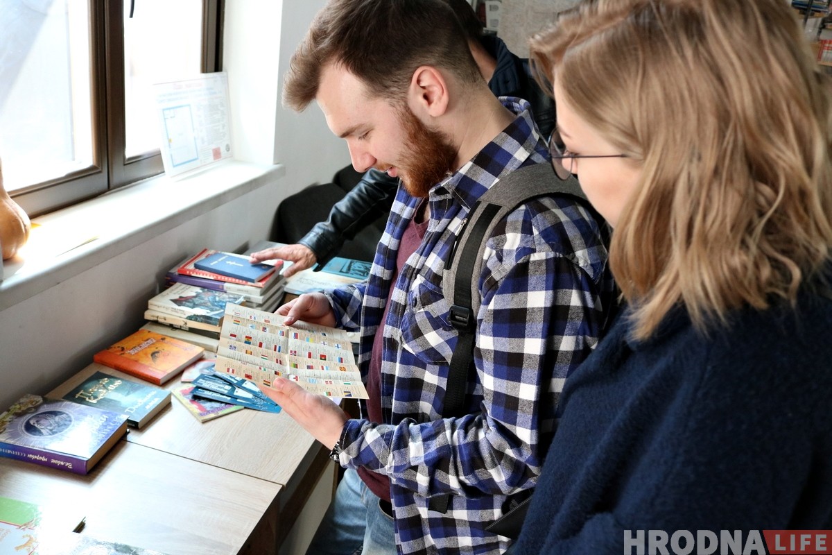 Экологично, стильно и антикапиталистично. В Гродно прошёл первый в 2019 году фримаркет