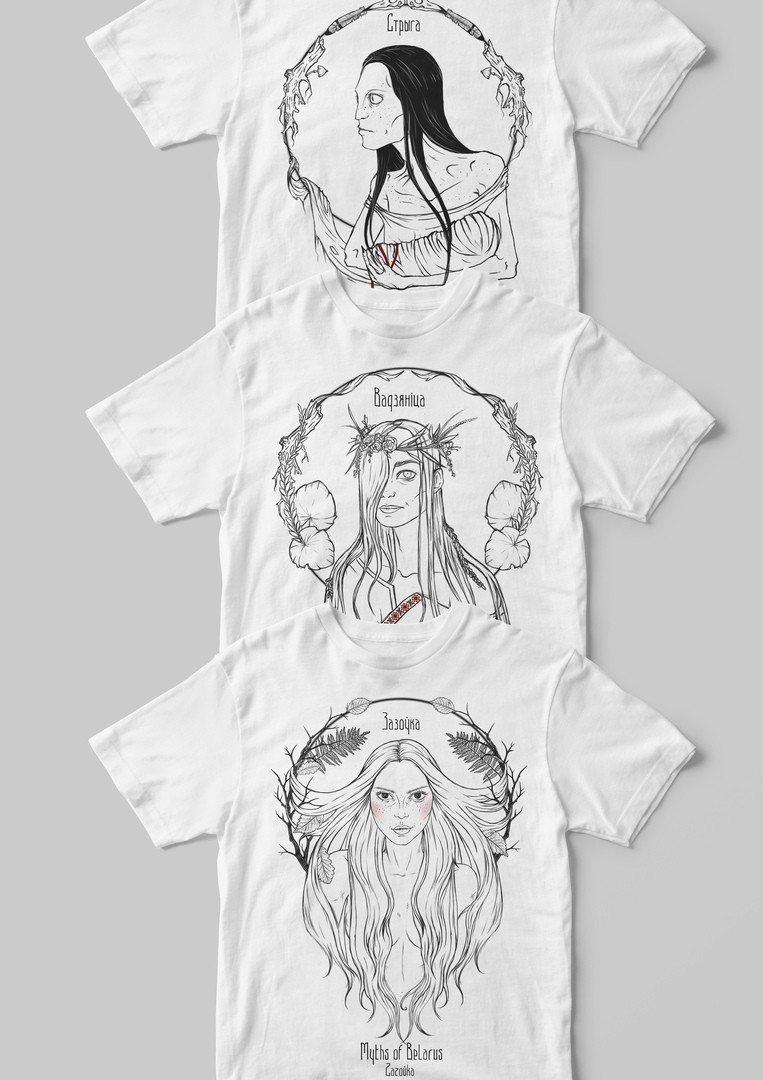 Свая цішотка бліжэй да цела: этнакрама “Цудоўня” стварае калекцыю з выявамі беларускіх міфічных істот