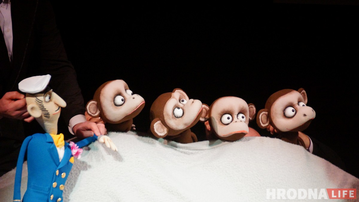 Цётухна з Бразіліі, Кінг-конг і эстэтыка 60-х. Тэатр лялек падрыхтаваў правакацыйную прэм'еру Цётухна з Бразіліі, Кінг-конг і эстэтыка 60-х. Тэатр лялек падрыхтаваў правакацыйную прэм'еру