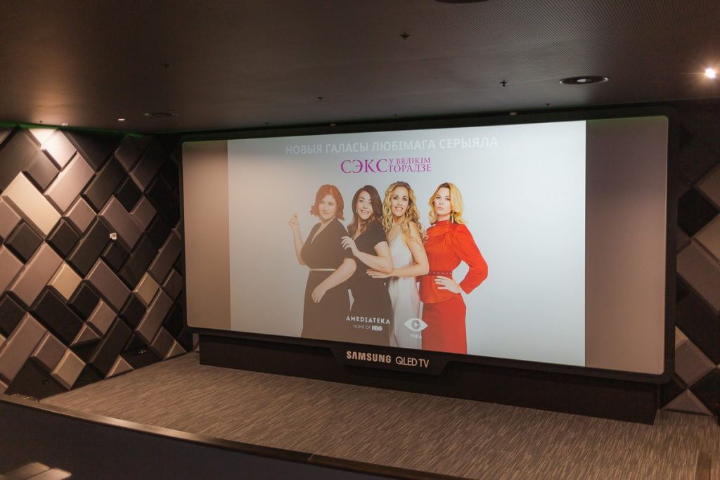 «Секс у вялікім горадзе» па-беларуску ўжо можна паглядзець анлайн