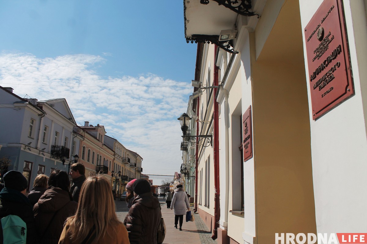 Дзе ў Гродне дзейнічалі паўстанцы і чаму Каліноўскі - універсальны беларускі герой