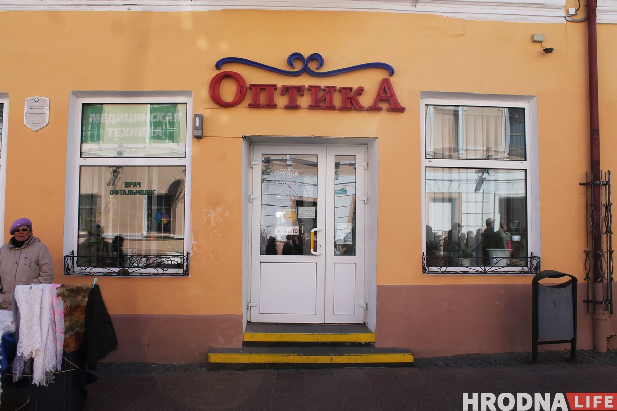 Дзе ў Гродне дзейнічалі паўстанцы і чаму Каліноўскі - універсальны беларускі герой