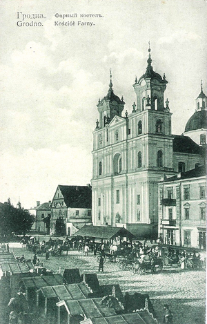 Как в Гродно  отмечали Пасху 100 лет назад