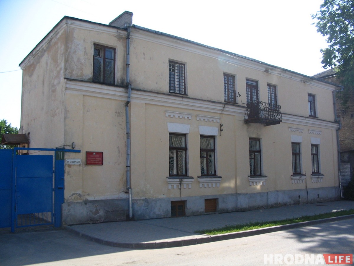 Вуліца Студэнцкая перастане быць тупіковай: чаму гэта вельмі добра для гродзенцаў і турыстаў Вуліца Студэнцкая перастане быць тупіковай: чаму гэта вельмі добра для гродзенцаў і турыстаў