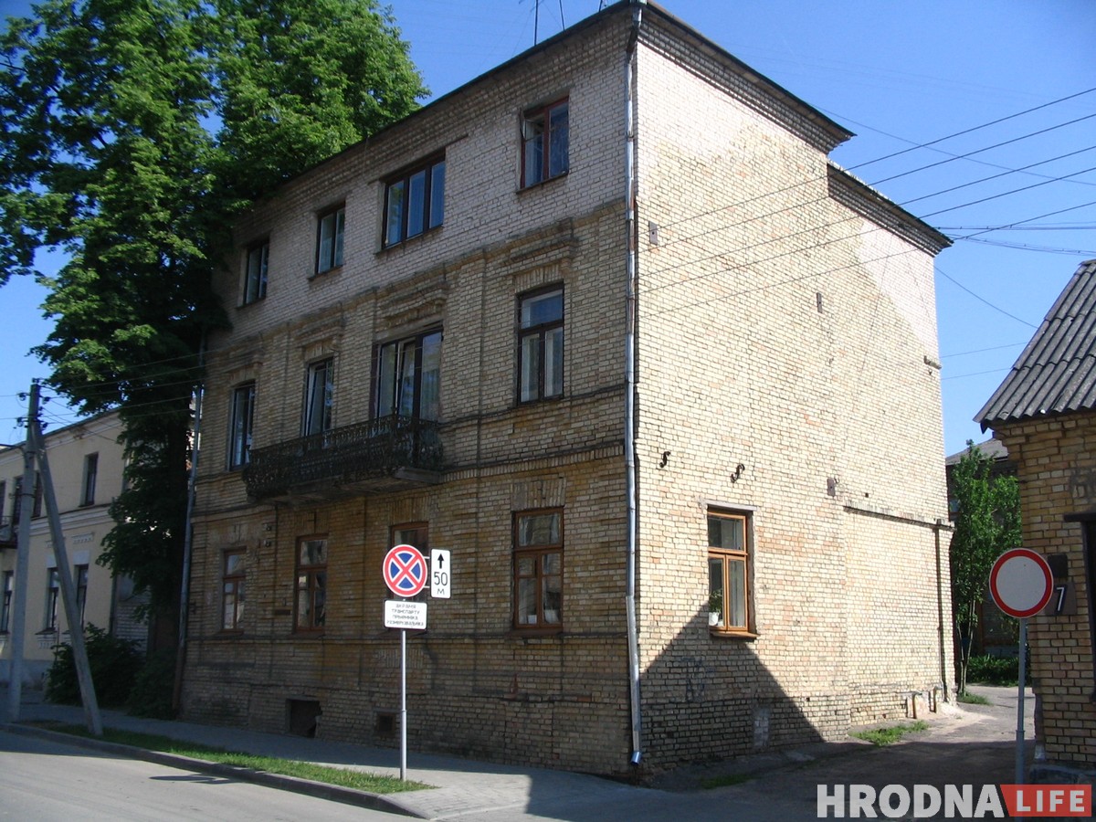 Вуліца Студэнцкая перастане быць тупіковай: чаму гэта вельмі добра для гродзенцаў і турыстаў Вуліца Студэнцкая перастане быць тупіковай: чаму гэта вельмі добра для гродзенцаў і турыстаў