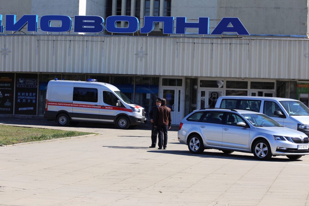 У міліцыю паведамілі, што «Радыёхваля» замініравана. Выбухоўкі не выяўлена