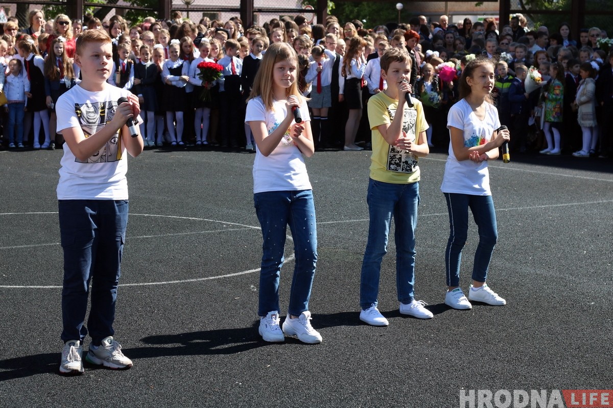 У гродзенскіх школах празвінеў апошні званок У гродзенскіх школах празвінеў апошні званок