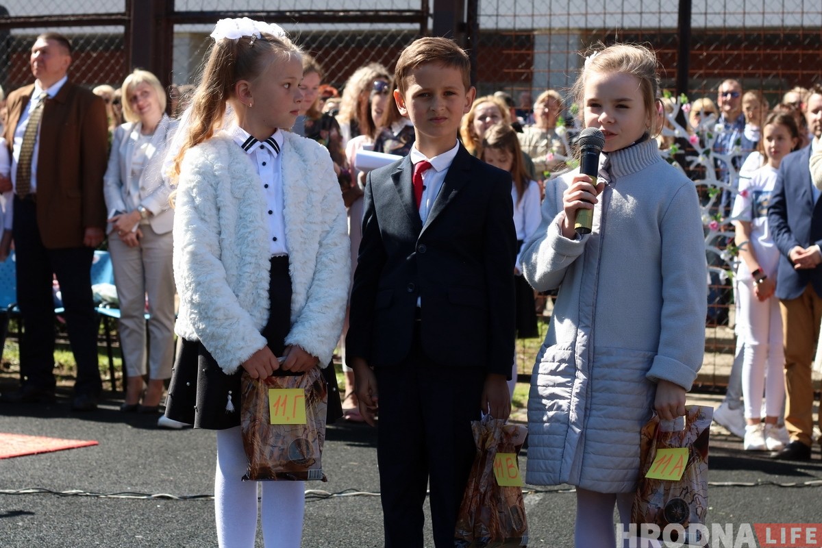 У гродзенскіх школах празвінеў апошні званок У гродзенскіх школах празвінеў апошні званок