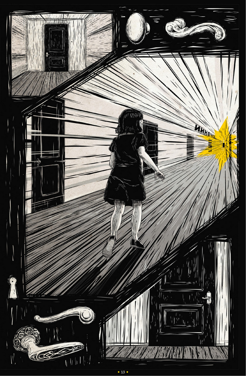 Гісторыя рэпрэсаванага  гродзенца патрапіла ў сборнік Музея ГУЛАГа