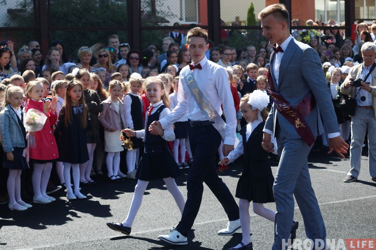У гродзенскіх школах празвінеў апошні званок У гродзенскіх школах празвінеў апошні званок