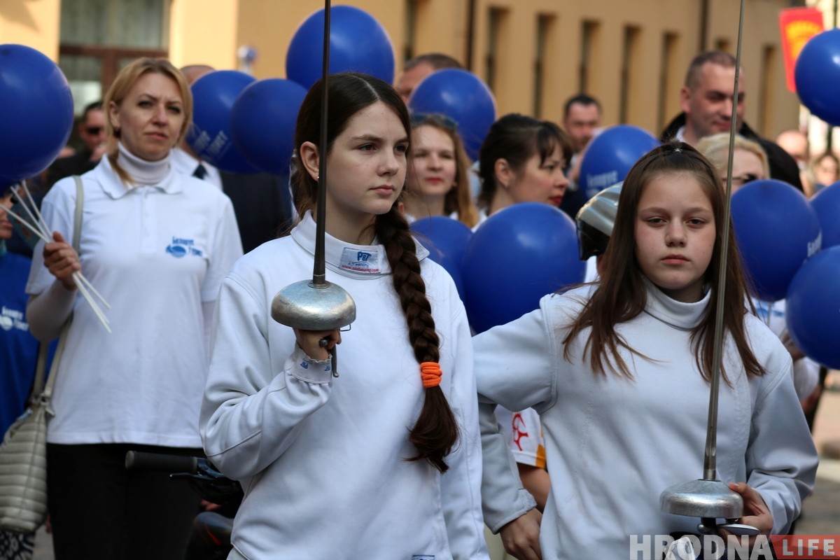 Фото: Гродно отмечает Праздник труда