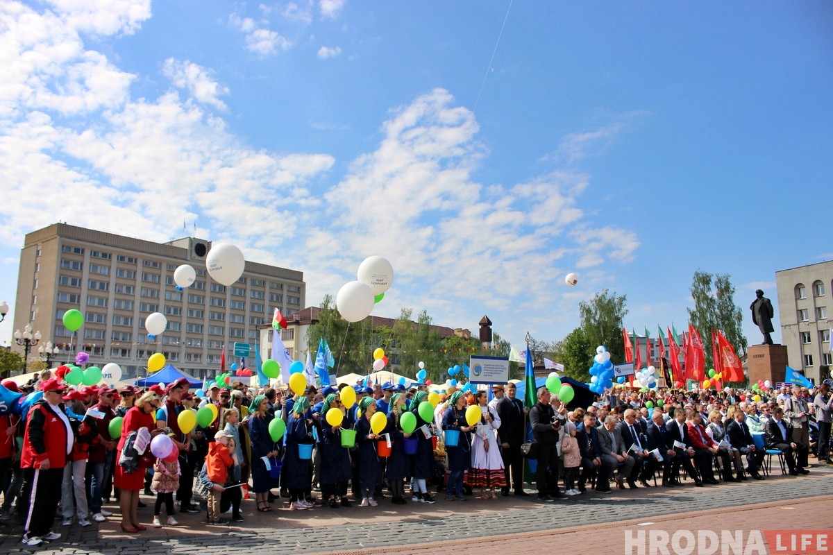 Фото: Гродно отмечает Праздник труда