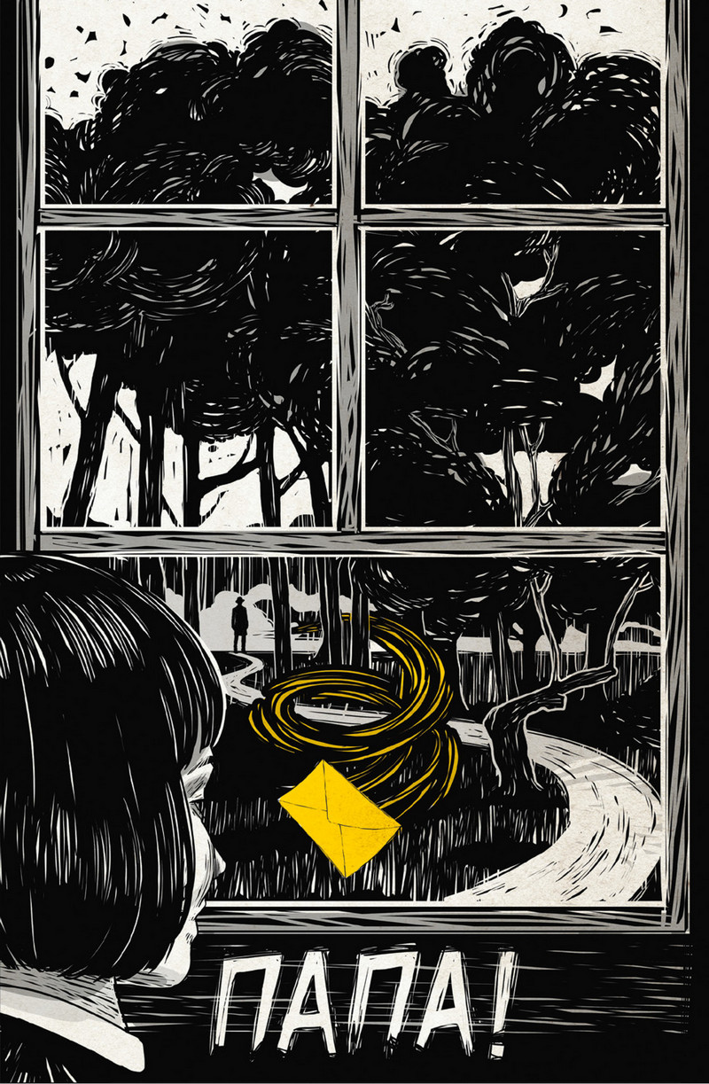 Гісторыя рэпрэсаванага  гродзенца патрапіла ў сборнік Музея ГУЛАГа