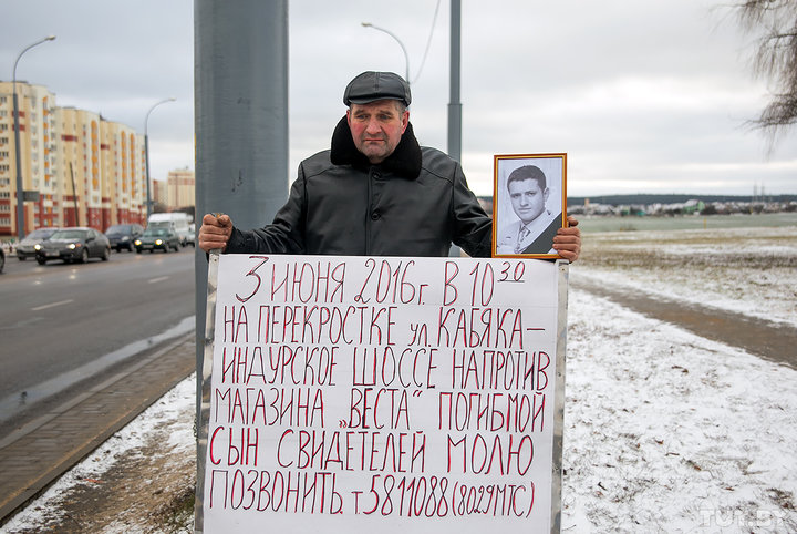 «Молчала до последнего». Девушка, которую обвиняют в смертельном наезде на мотоциклиста, дала первое интервью