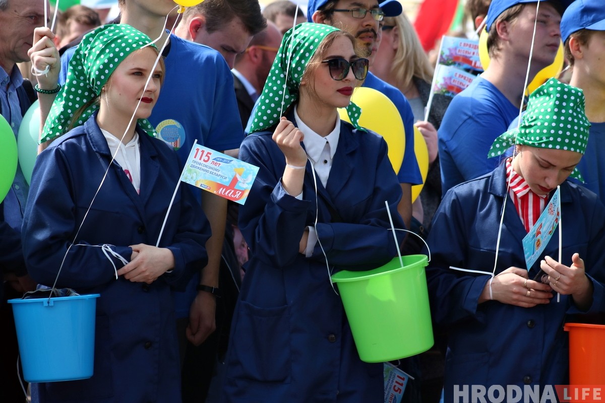 Фото: Гродно отмечает Праздник труда