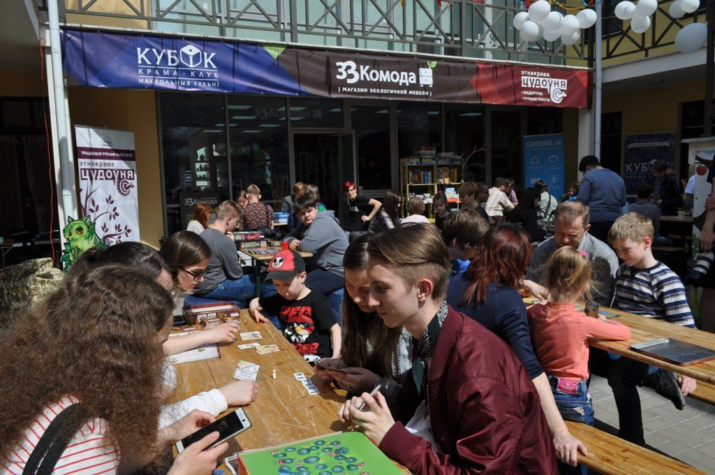 Гигантская "Дженга" и турнир по "Каркассону". В гродненском дворике будут отмечать Международный день настольных игр