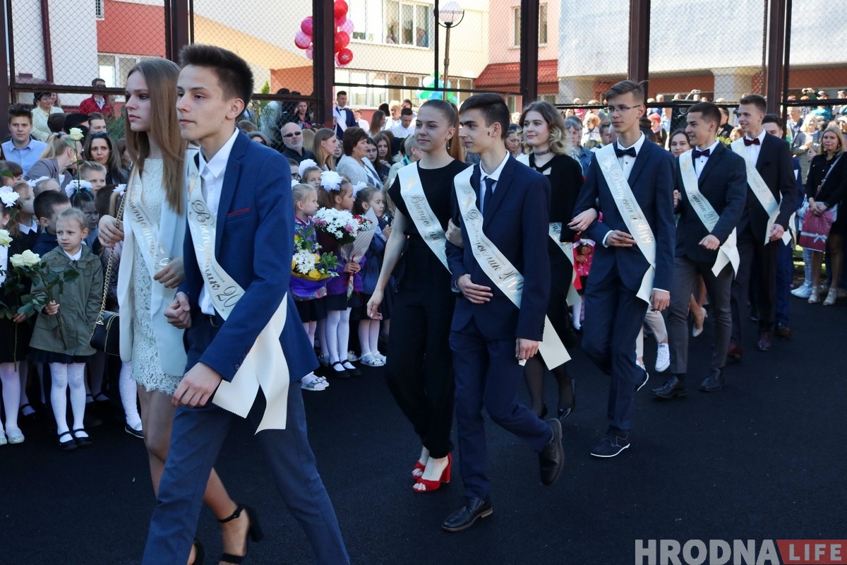 У гродзенскіх школах празвінеў апошні званок У гродзенскіх школах празвінеў апошні званок
