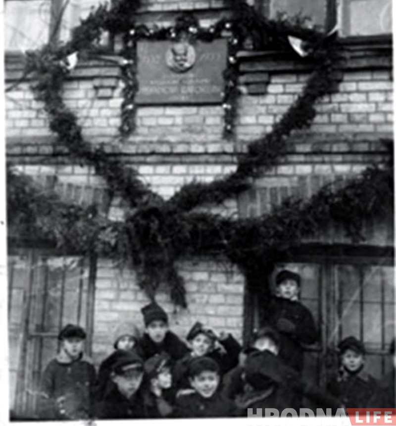 У Гродне "абнавілі" самую таямнічую мемарыяльную шыльду У Гродне "абнавілі" самую таямнічую мемарыяльную шыльду