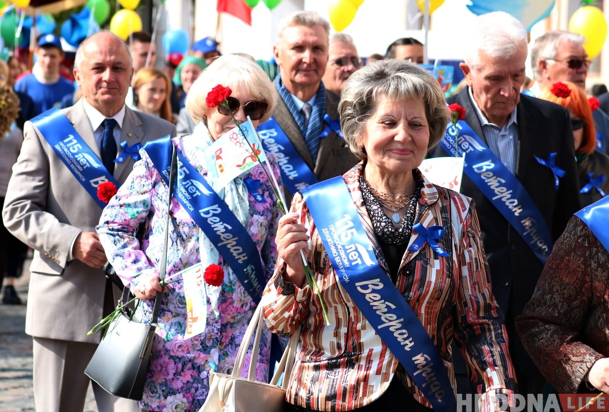 Фото: Гродно отмечает Праздник труда