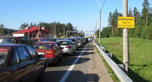 брузги очередь