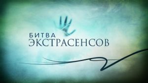 У Гродне суддзя апраўдала журналіста па арт. 23.34 КаАП У Гродне суддзя апраўдала журналіста па арт. 23.34 КаАП
