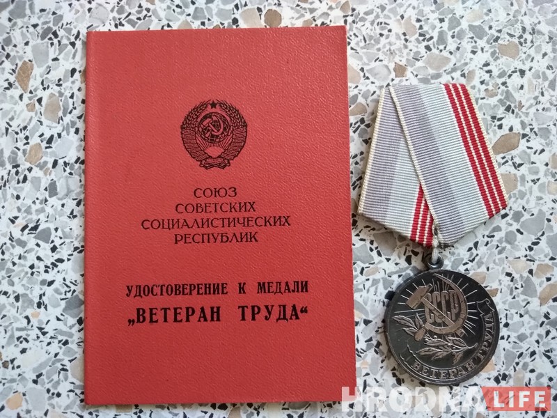 "Усю вайну чытала чужыя лісты". 94-гадовая гродзенка расказала, як працавала ў цэнзуры