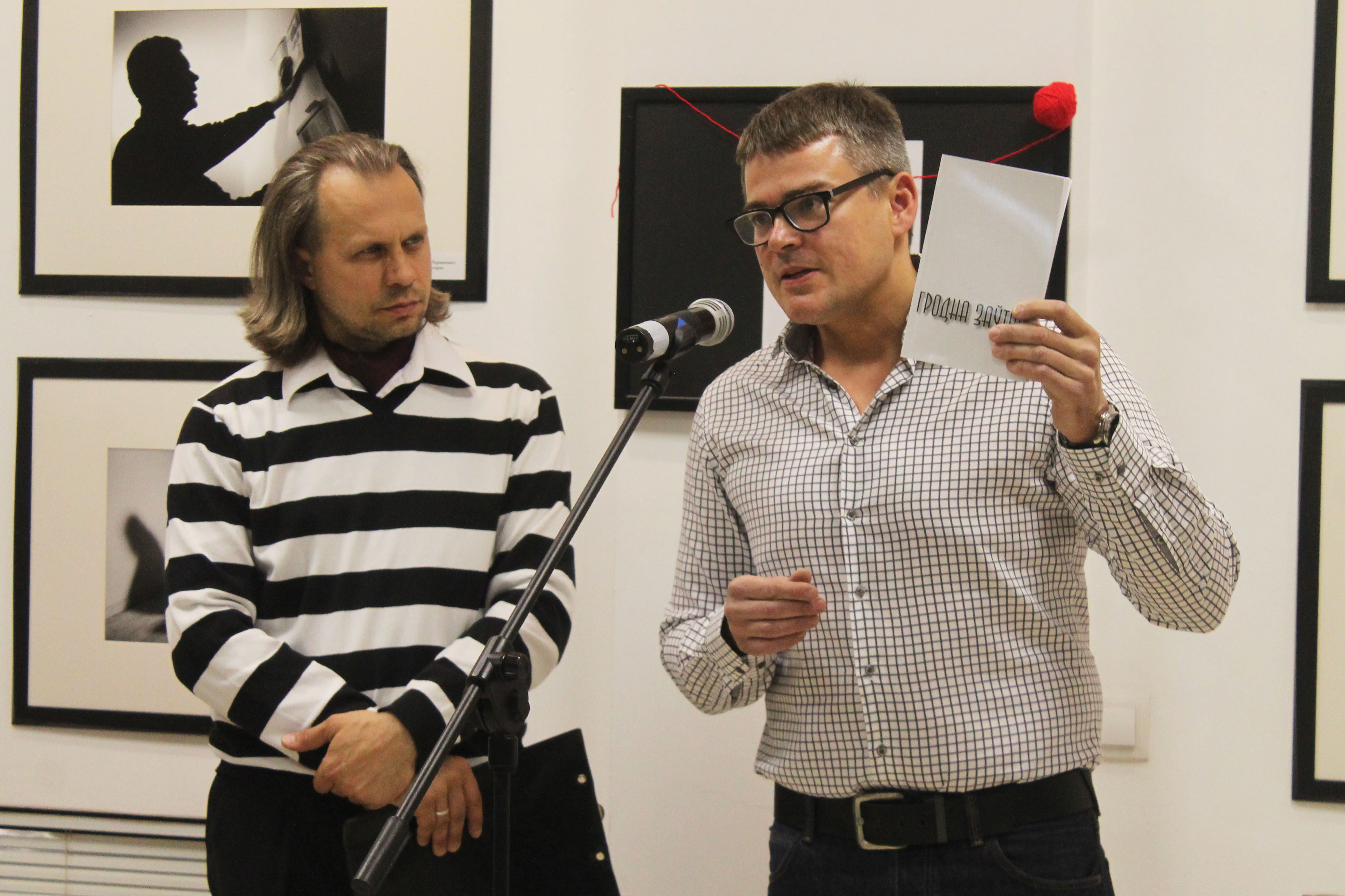 У Гродне адкрылі выставу «Код горада». Там ёсць і Руслан Кулевіч У Гродне адкрылі выставу «Код горада». Там ёсць і Руслан Кулевіч