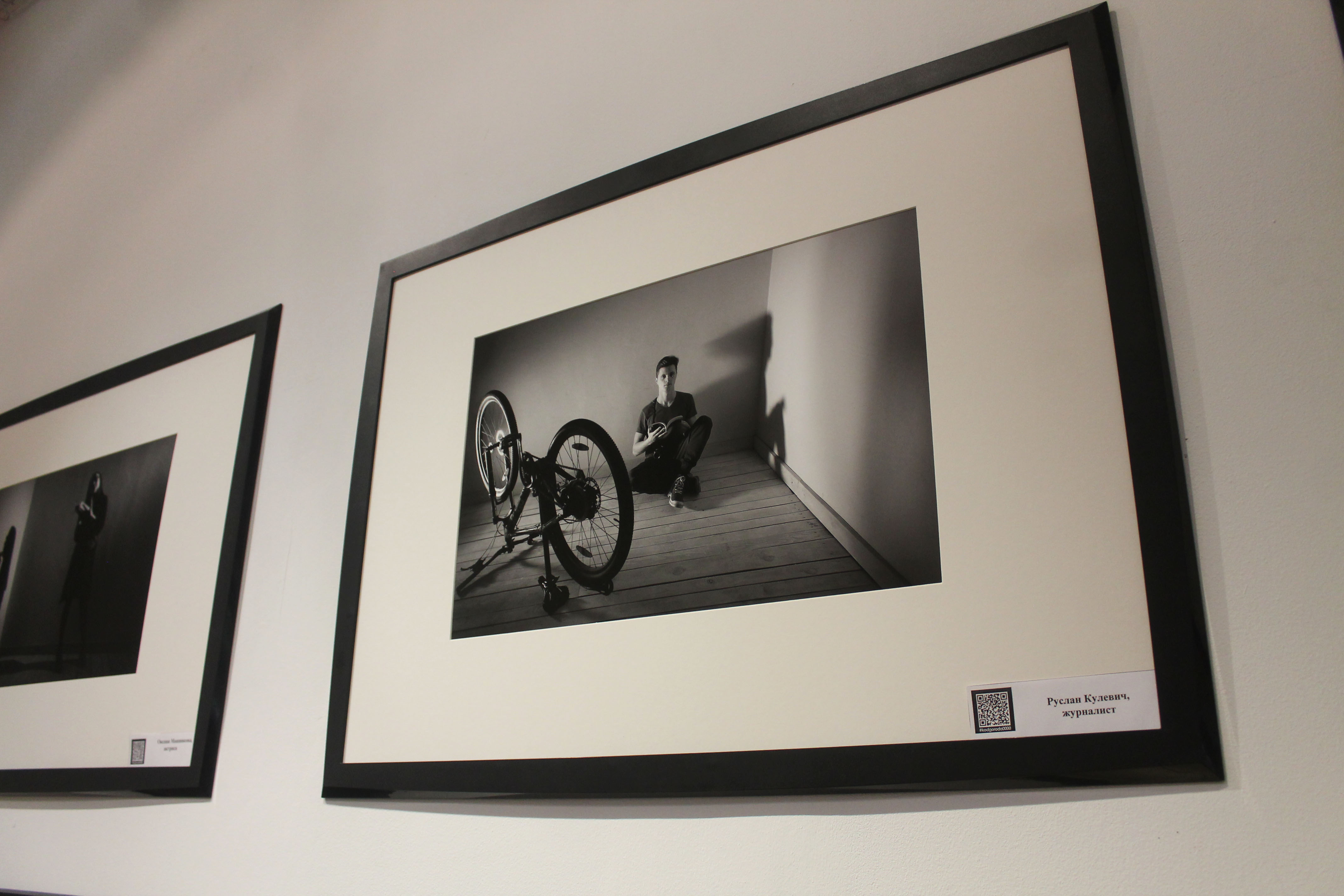 У Гродне адкрылі выставу «Код горада». Там ёсць і Руслан Кулевіч У Гродне адкрылі выставу «Код горада». Там ёсць і Руслан Кулевіч