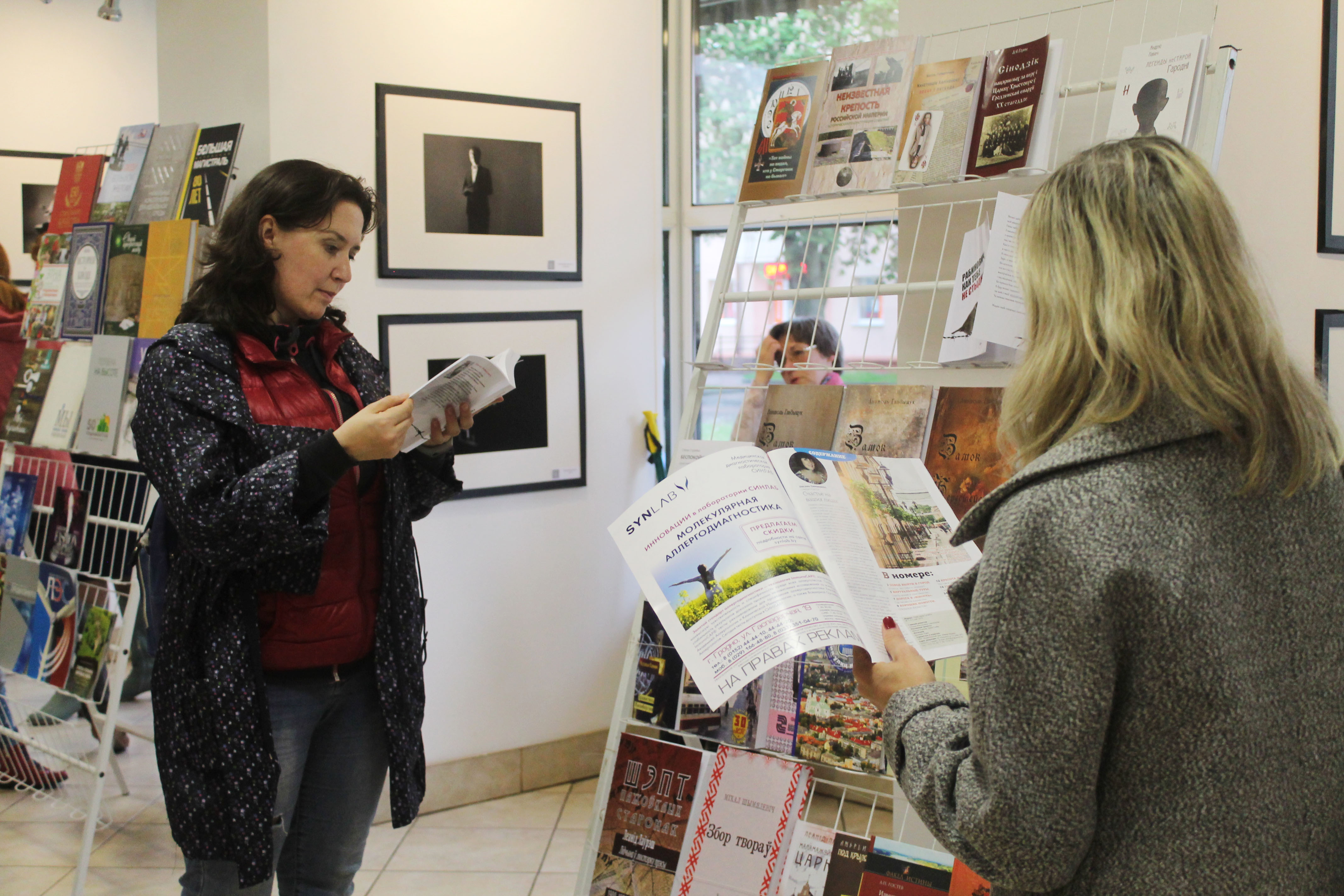 У Гродне адкрылі выставу «Код горада». Там ёсць і Руслан Кулевіч У Гродне адкрылі выставу «Код горада». Там ёсць і Руслан Кулевіч