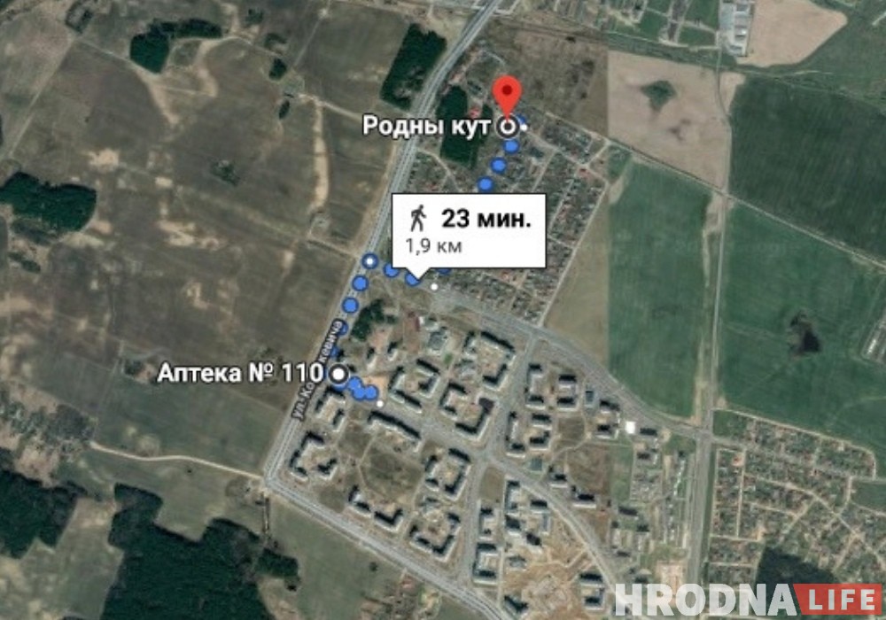 Жители “Фабричного” требуют государственную аптеку и банкомат: в микрорайоне собирают подписи