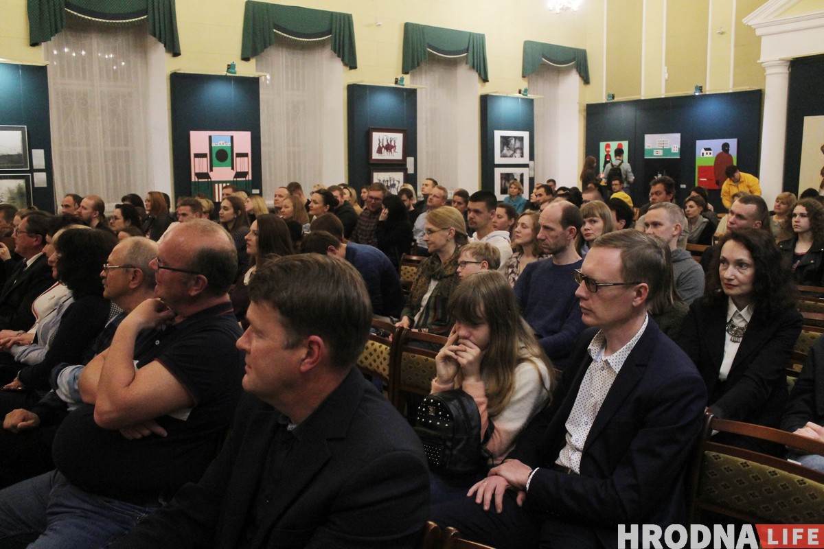 Містычныя гісторыі і лясная містэрыя. Як прайшла Ноч музеяў у Гродне Містычныя гісторыі і лясная містэрыя. Як прайшла Ноч музеяў у Гродне