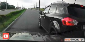 На гродзенскім аўтавакзале ў руху загарэўся Citroen. Відэа На гродзенскім аўтавакзале ў руху загарэўся Citroen. Відэа