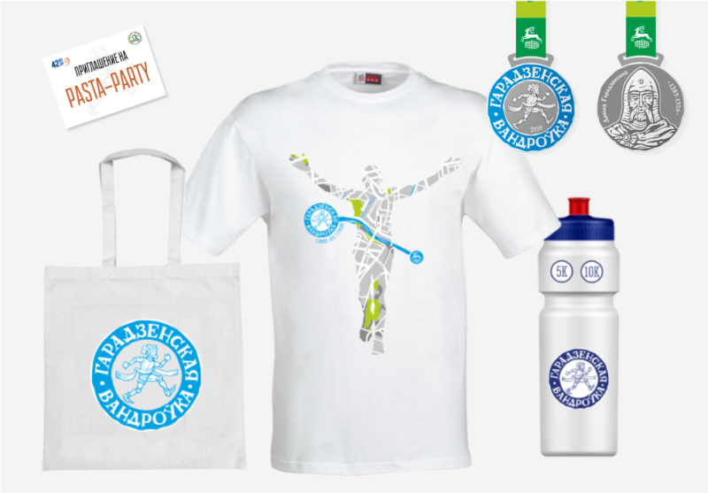 Гарадзенская вандроўка: стала вядома, дзе пройдзе маршрут і што атрымаюць удзельнікі