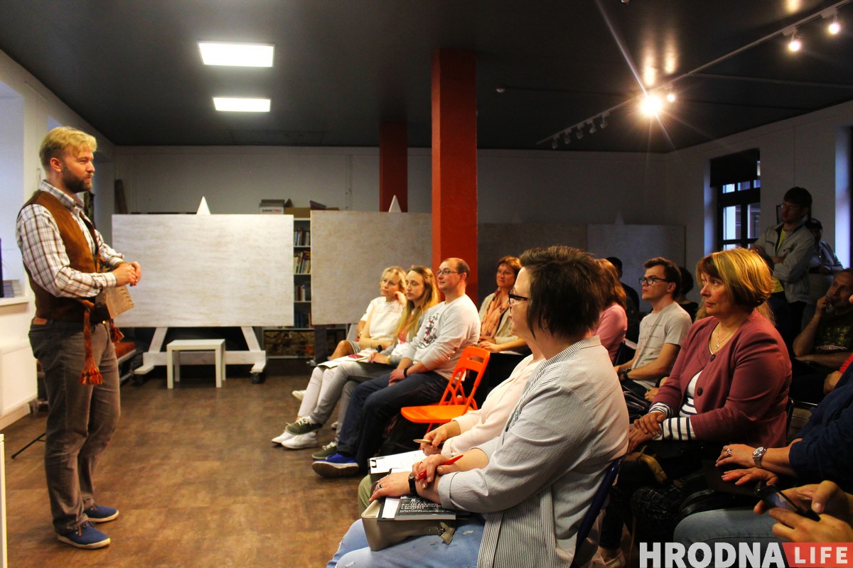 На "Мова Нанова" в Гродно выступил Александр Чумаков с рок-н-ролльными гуслями